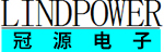 深圳市冠源電子技術(shù)有限公司